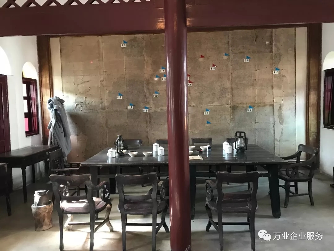 汽車開動分割線