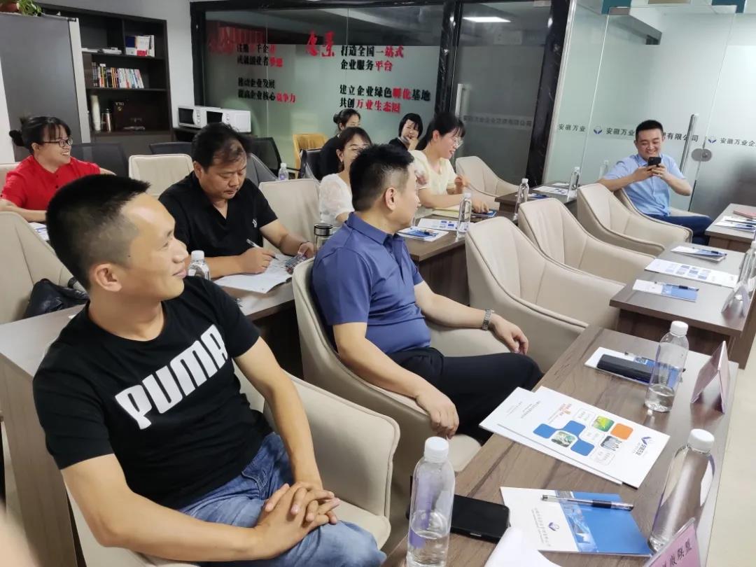 &ldquo;資質(zhì)改革專題&rdquo;公益講座第二期成功舉辦